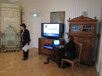 2016. Ранталлинна