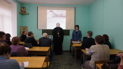 11.03. 2023. Встреча с прихожанами в Церковном доме храма Иоанна Предтечи. Н фото Настоятель храма о. Вадим и лектор Анненкова Э.А