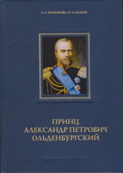 а. 20023