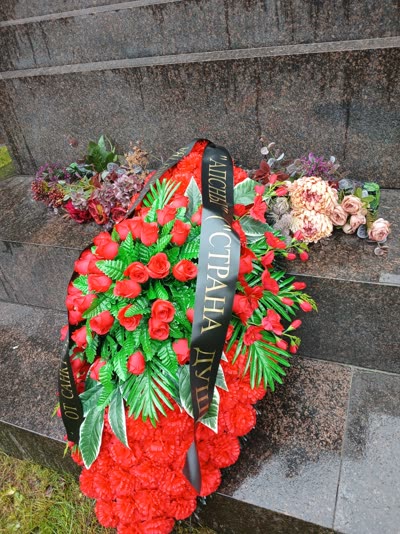 124. 05. 21.07. 2026
